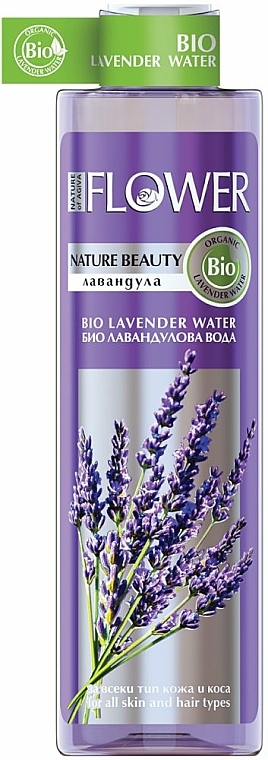 Bio Lavendelwasser für Haut und Haar - Nature of Agiva Organic Lavender Water