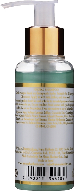 Stärkendes Shampoo mit Kräutern - Alona Shechter Herbal Shampoo — Bild N2