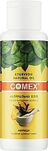 Natürliches Öl gegen Haarausfall - Comex Ayurverdic Natural Oil — Bild N4