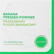 Ecocera Banana Powder - Puder mit Bananenextrakt — Bild N1