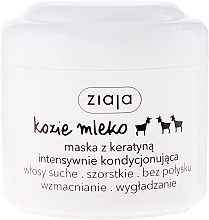 Düfte, Parfümerie und Kosmetik Maske für geschädigtes Haar mit Keratin - Ziaja Hair Mask