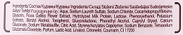 Cremiger Badeschaum Rosenblätter & Milchproteine - Luksja Creamy Rose Petals & Milk Proteins Bath Foam — Foto N5