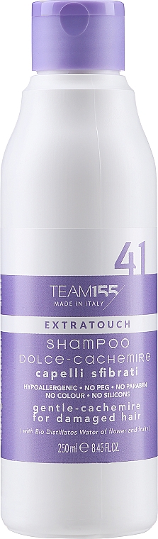 Shampoo für seidiges Haar - Team 155 Extra Touch 41 Shampoo — Bild N1