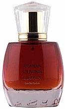 Düfte, Parfümerie und Kosmetik Arabian Souvenir Tourmaline - Eau de Parfum