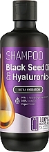 Düfte, Parfümerie und Kosmetik Haarshampoo Black Seed Oil & Hyaluronic Acid - Bio Naturell Shampoo