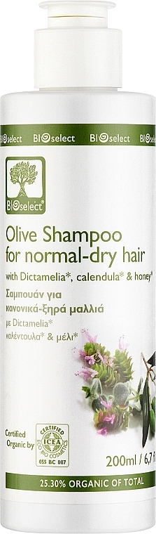 Haarshampoo mit Dictamelia und Weizenprotein - BIOselect Olive Shampoo For Normal/Dry Hair — Bild N1