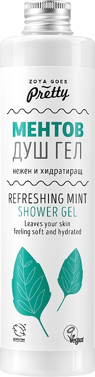 Duschgel erfrischende Minze - Zoya Goes Pretty Refreshing Mint Shower Gel — Bild N1