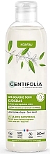 Bio-Duschgel mit Zitronenverbene  - Centifolia Organic Lemon Verbena Shower Gel — Bild N2