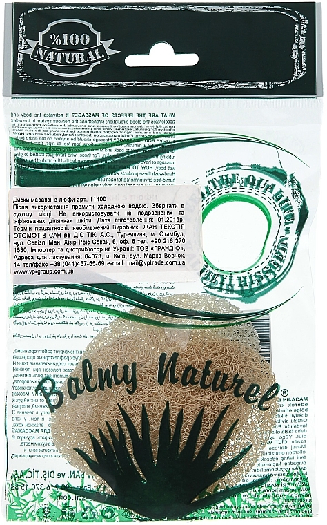 Massage-Peeling-Scheiben aus Luffa - Balmy Naturel — Bild N1