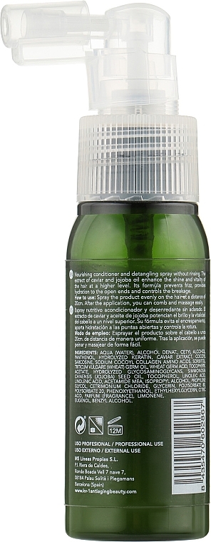 Leave-In-Spray-Conditioner mit Kaviarextrakt und Jojobaöl - KV-1 Green Line Shine Touch Spray-Conditioner — Bild N2