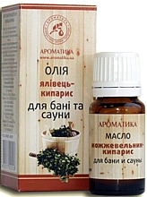 Düfte, Parfümerie und Kosmetik Ätherisches Wacholder- und Zypressenöl für Dampfbad und Sauna - Aromatika