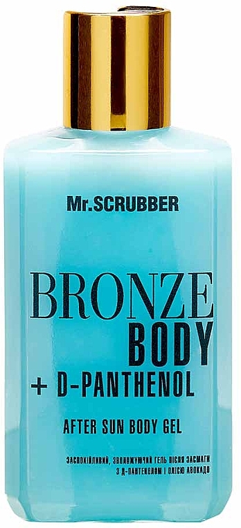 Beruhigendes und feuchtigkeitsspendendes After-Sun-Gel mit D-Panthenol und Avocadoöl - Mr.Scrubber Bronze Body D-Panthenol After Sun Body Gel — Bild N1