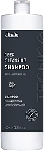 Tiefenreinigendes Shampoo mit Avocadoöl - Mirella Professional Tecnico Deep Cleansing Shampoo — Bild N1