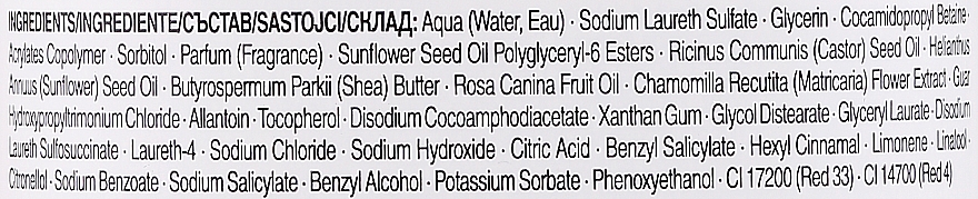 Duschcreme mit Wildrose für sehr trockene Haut - Barnangen Oil Intense Shower Cream — Foto N2