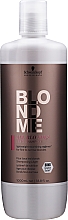 Feuchtigkeitsspendendes Shampoo für dünne blonde Haare - Schwarzkopf Professional Blondme All Blondes Light Shampoo — Bild N1