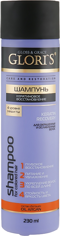 Feuchtigkeitsspendendes, stärkendes und reparierendes Shampoo mit Keratin und Arganöl - Glori's Keratin Recovery — Bild N1
