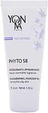 Düfte, Parfümerie und Kosmetik Regenerierende Gesichtscreme - Yon-Ka Age Defense Phyto 58 Creme