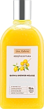 Düfte, Parfümerie und Kosmetik Dusch- und Bademousse mit Zitronenextrakt - Stara Mydlarnia Vitamin C Bath & Shower Mousse
