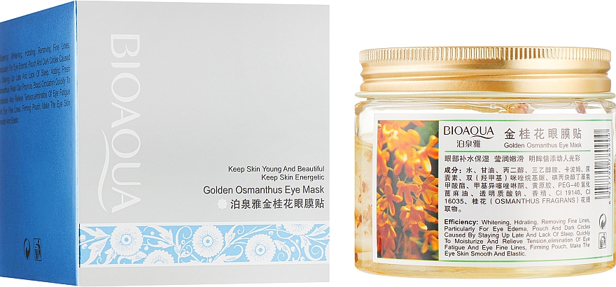 Patches für die Haut um die Augen - Bioaqua Gold Osmanthus Eye Mask — Bild N2