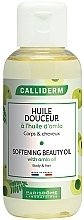 Haar- und Körperöl - Calliderm Huile Douceur Amla — Bild N1