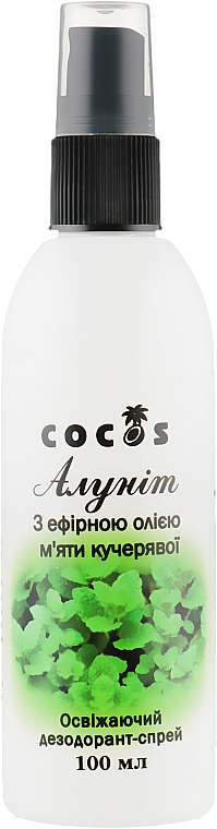 Alunit Deospray mit ätherischem Pfefferminzöl - Cocos — Bild N1