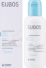 Badeöl für Babys - Eubos Med Haut Ruhe Baby Bath Oil — Bild N2