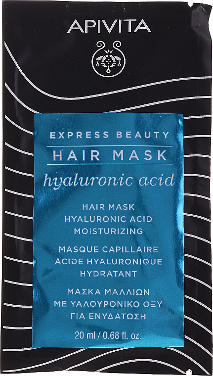 Feuchtigkeitsspendende Haarmaske mit Hyaluronsäure - Apivita Moisturizing Hair Mask With Hyaluronic Acid — Bild N1
