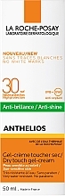 Mattierende Gesichtsgel-Creme für empfindliche Haut SPF 30 - La Roche-Posay Anthelios XL Gel-Cream SPF30 — Bild N4