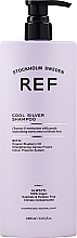 Farbschützendes Haarshampoo mit Quinoa-Protein und Blaubeeröl - REF Cool Silver Shampoo — Bild N7