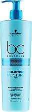 Haarspülung mit Mizellenwasser für trockenes Haar - Schwarzkopf Professional Bonacure Hyaluronic Moisture Kick Micellar Cleansing Conditioner — Bild N1