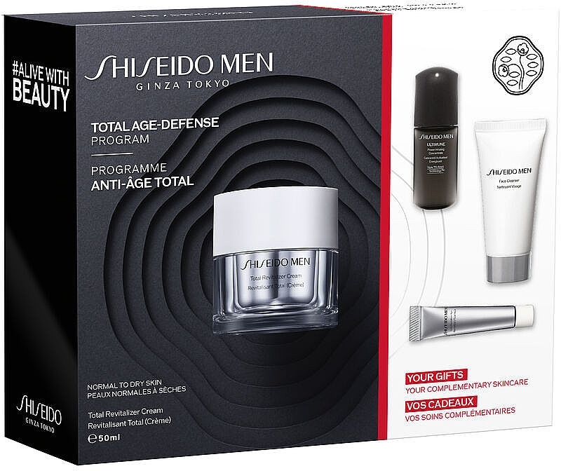 Set 4 St. - Shiseido Men Ritual Total Age-Defense  — Bild N2