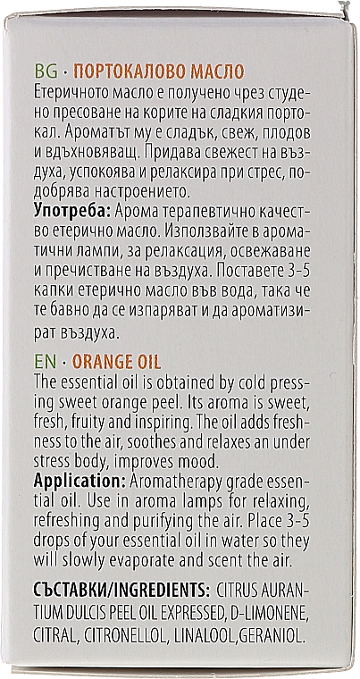 Ätherisches Öl Orange - Bulgarian Rose Orange Essential Oil — Bild N2