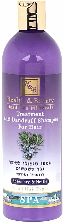 Anti-Schuppen Shampoo mit Brennnessel- und Rosmarinextrakt - Health And Beauty Rosemary & Nettle Shampoo for Anti Dandruff Hair — Foto N1