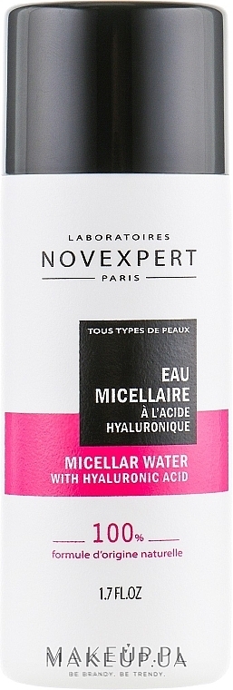 GESCHENK! Mizellenwasser für das Gesicht - Novexpert Hyaluronic Acid Micellar Water (Mini)  — Bild N1