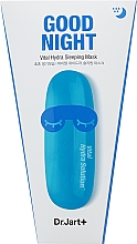Düfte, Parfümerie und Kosmetik Feuchtigkeitsspendende Nachtmaske - Dr. Jart+ Dermask Water Jet Vital Hydra Sleeping Mask