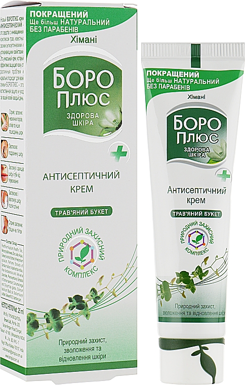 Antiseptische Creme Kräuterbouquet - Himani Boro Plus — Bild N2