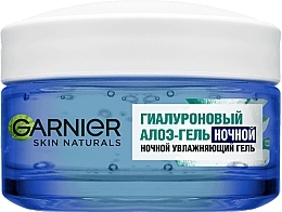 Feuchtigkeitscreme mit Geltextur für die Nacht - Garnier Skin Naturals Hyaluronic Aloe Jelly — Bild N2