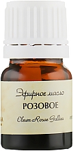 Düfte, Parfümerie und Kosmetik Ätherisches Bio Rosenöl - Aromatika