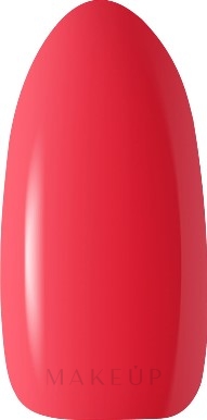 Gel Nagellack - Claresa Red SoakOff UV/LED Color — Bild 400