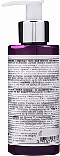 Nährender und regenerierender Conditioner für Haar mit Keratin- und Weizenproteinen und Flachs-Extrakt - Anwen — Bild N2