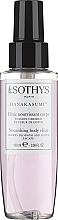 Düfte, Parfümerie und Kosmetik Reichhaltiges Körperelixier mit Kirsche und Lotus - Sothys Nourishing Body Elixir Cherry Blossom And Lotus Escape