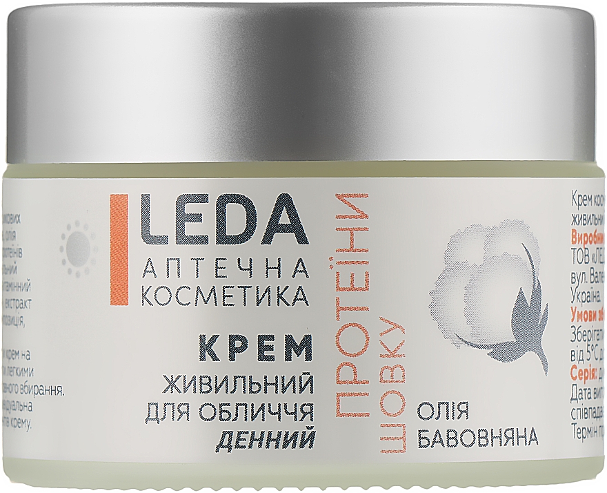 Tagespflegende Gesichtscreme - Leda Nourishing Day Cream — Bild N1