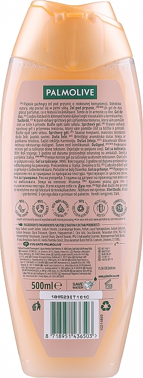 Duschgel mit Sheabutter und Vanille - Palmolive Thermal Spa Smooth Butter With Shea Butter And Vanilla  — Bild N4