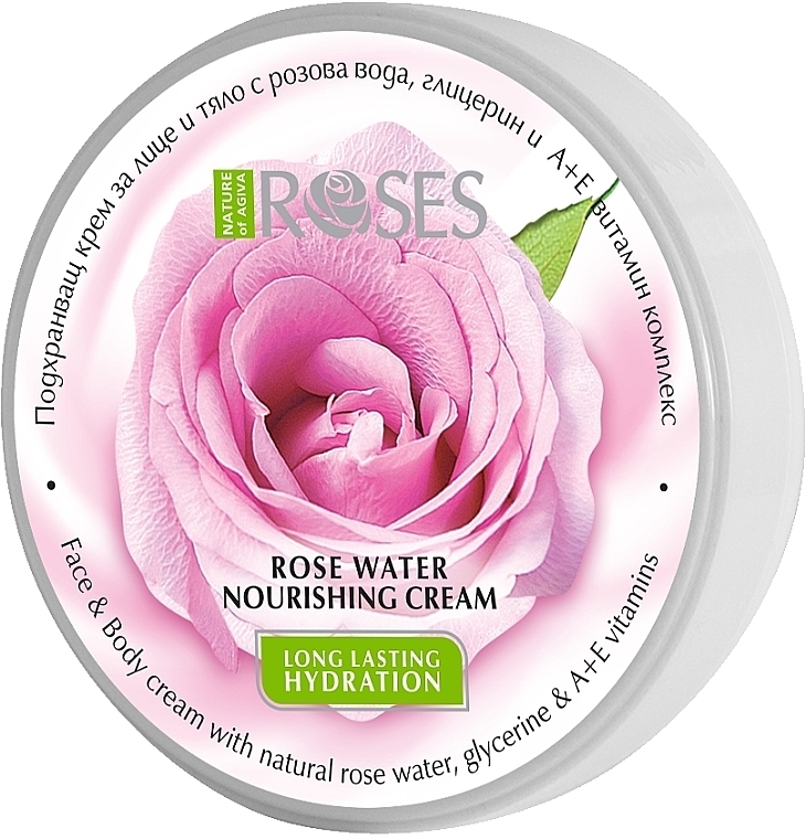 Nährende Körpercreme mit natürlichem Rosenwasser - Nature of Agiva Roses Body Cream — Bild N1