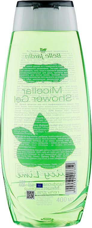 Parfümiertes Duschgel mit Limettenextrakt - Belle Jardin Juicy Lime Shower Gel — Bild N2