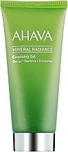 GESCHENK! Mineral-Waschgel - Ahava Mineral Radiance Cleansing Gel (Probe)  — Bild N1