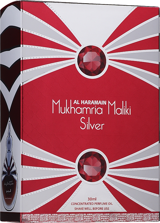 Al Haramain Mukhamria Maliki Silver - Parfum-Öl — Bild N2