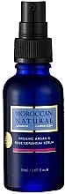 Gesichtsserum - Moroccan Natural Organic Argan & Rose Geranium Serum — Bild N1