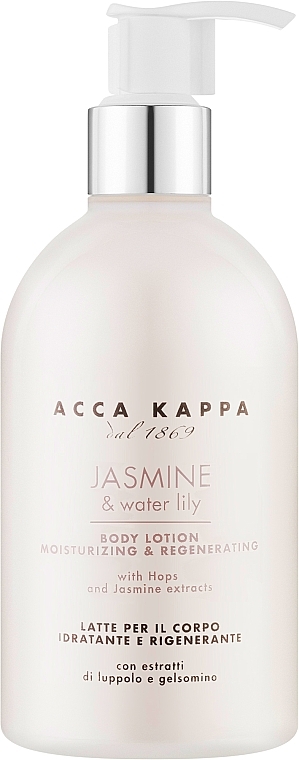 Acca Kappa Jasmine & Water Lily - Körperlotion — Bild N1