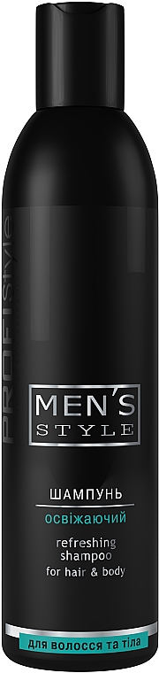 Erfrischendes Männershampoo - Profi Style Refreshing Shampoo For Men